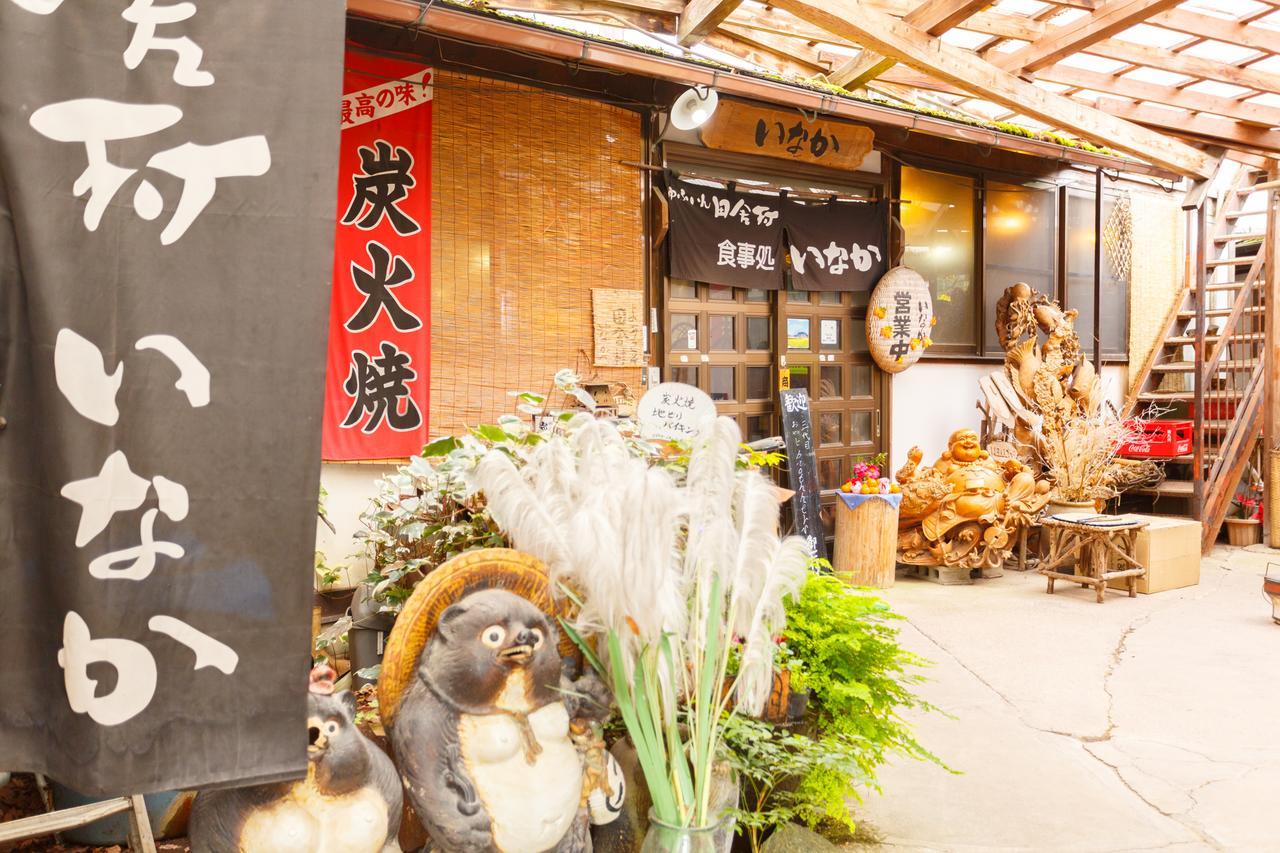 Yufuin Inakamura Inakaso Exterior foto